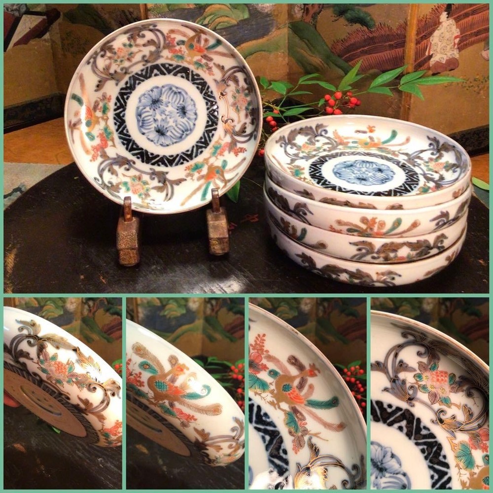 Japanese Kutani Ware A890 Old Imari dyed nishikide punched pomegranate with peac