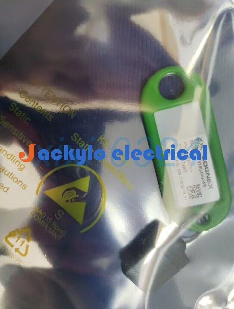 1pcs NEW COGNEX VPRO-MAX-WB Dongle DHL shipping