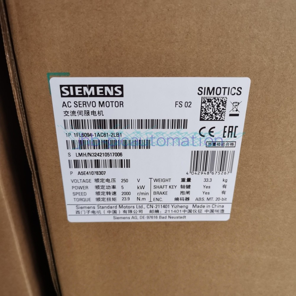 1PCS NEW SIEMENS V90 5KW Servo Motor 1FL6094-1AC61-2LB1