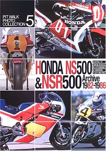 HONDA NS500 & NSR500 Archive 1982-1986 Perfect Guide Book book form JP
