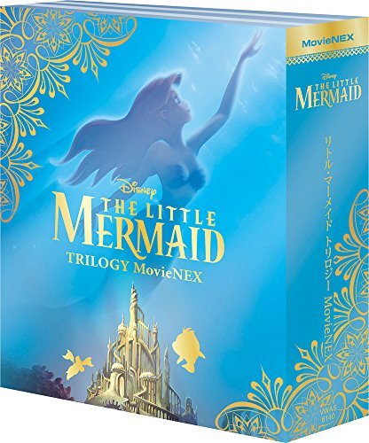 [Blu-ray] The Little Mermaid Trilogy Movienex (Limited Time) [Blu-Ray + D No.44-image
