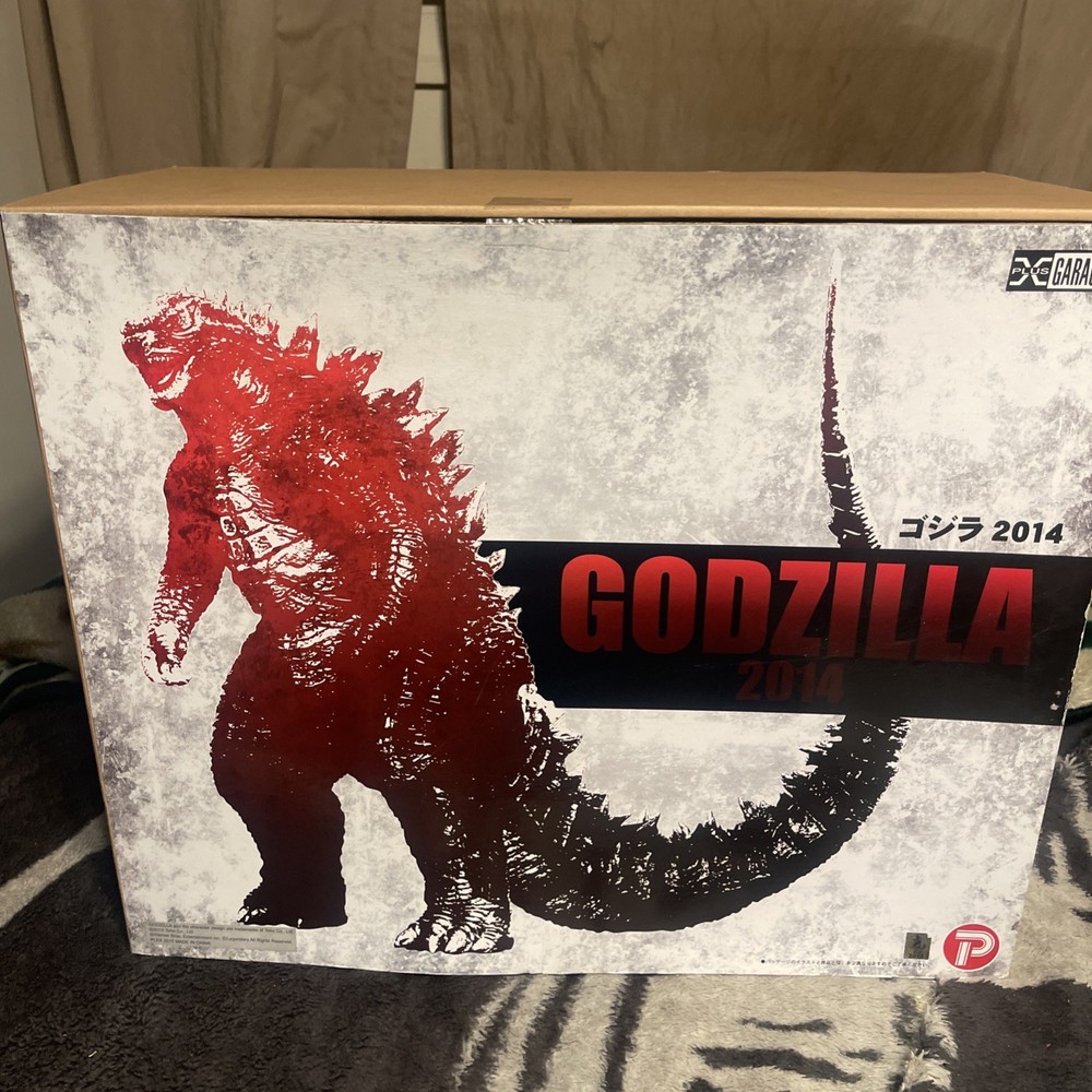 U.S. SELLER! X Plus Garage Toy 30cm Godzilla (2014)