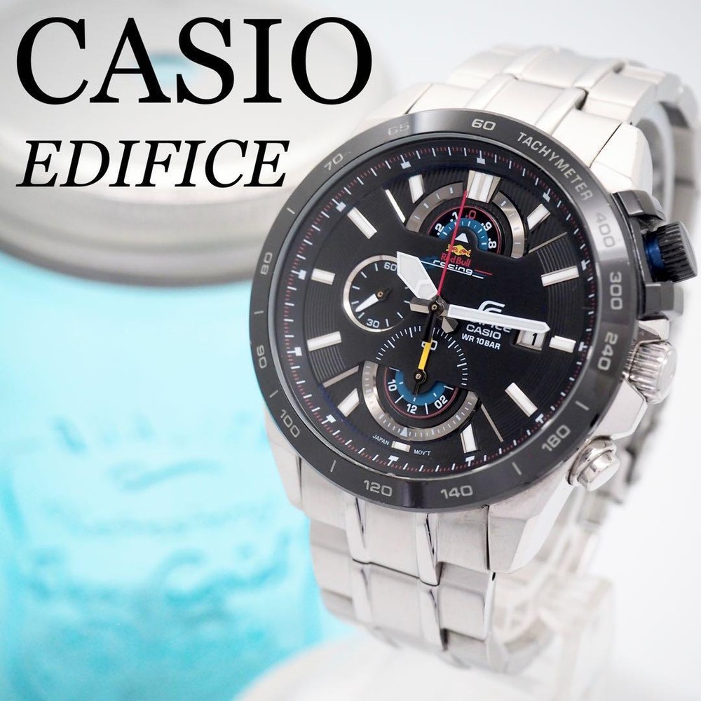 327 Casio Edifice Men'S Watch Red Bull Racing Limited Design