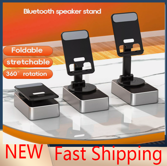 3 in 1 Bluetooth Audio Power Bank Bracket Phone Holder HiFi Speaker Fast Ship **