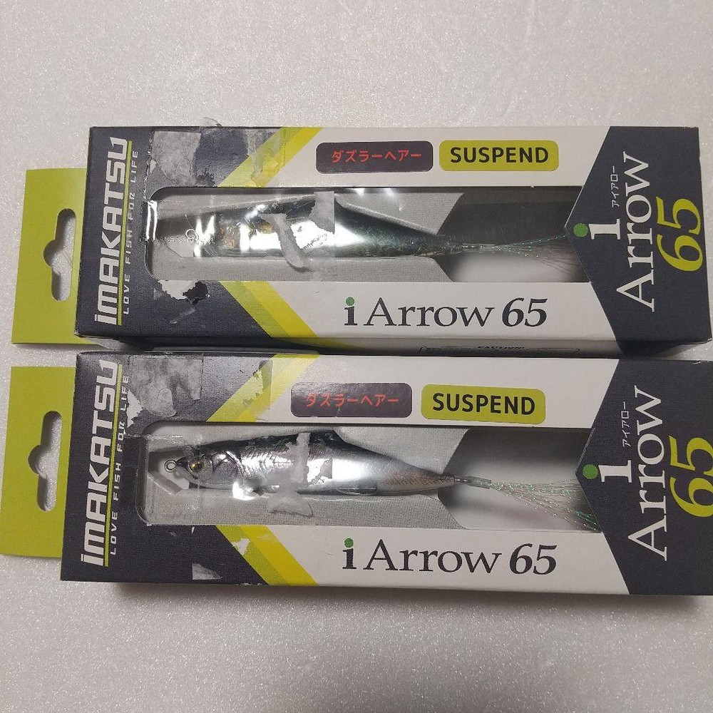 Fishing Lure Imakatsu Iia Low 65Sp 3D Realism D Doulor Hair 2 Points