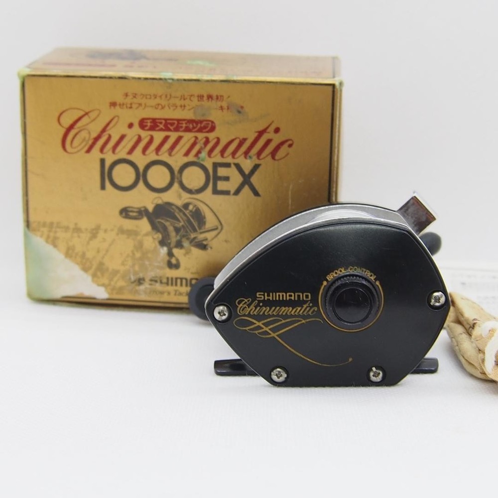 Shimano Chinumatic 1000Ex Spinning Reel Smooth Lightweight Fishing Gear