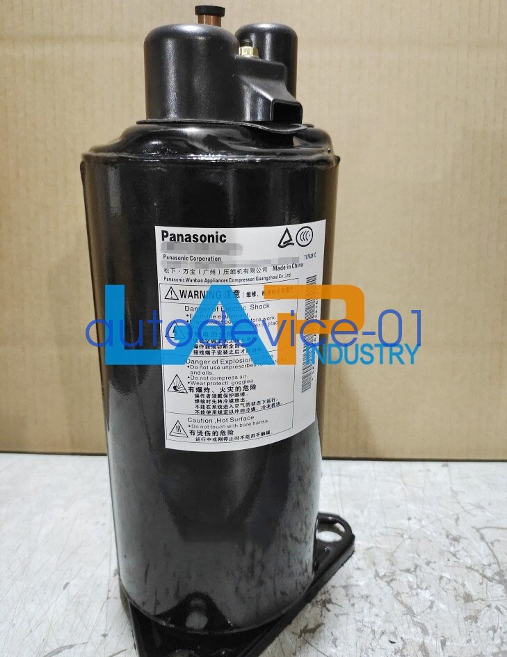 1PCS New For 2JS464D3AA02 Compressor DHL/FedEx