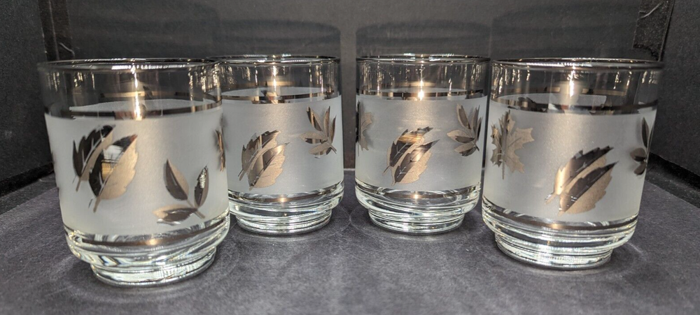 Libbey Silver Foliage Leaf 5 oz Juice Glasses Set of 4 Elegant Drinkware