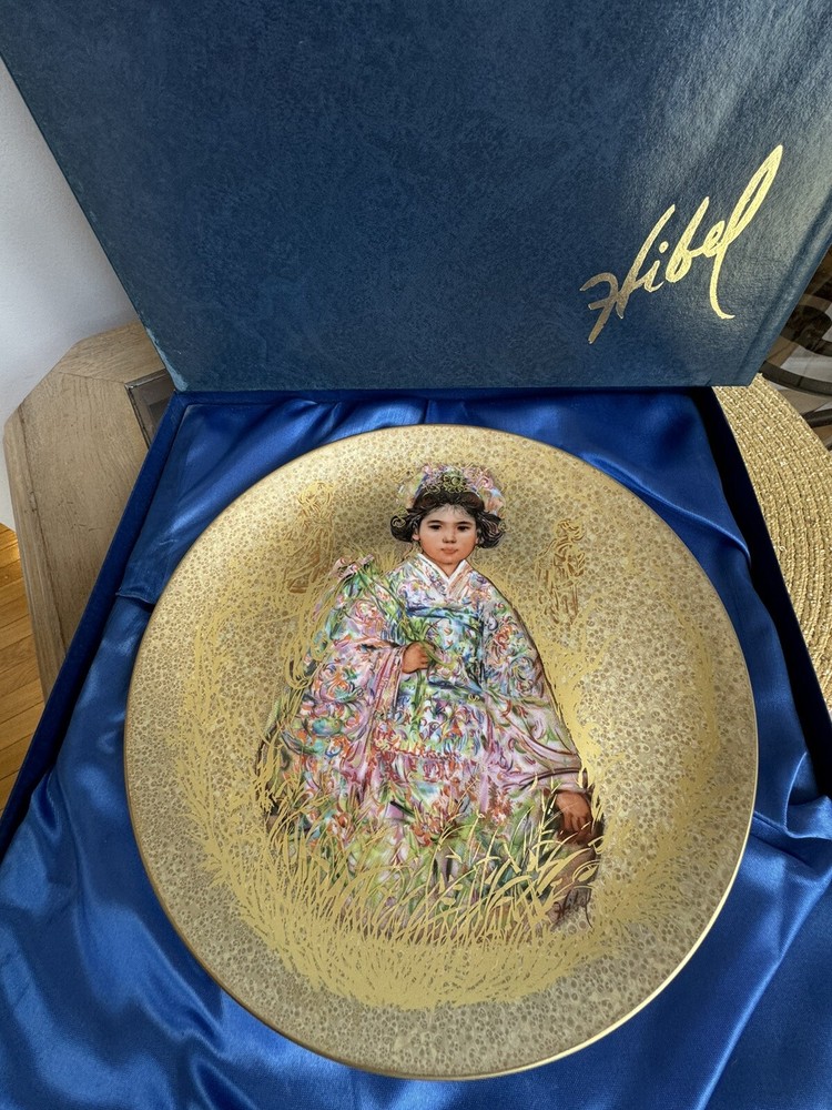Vintage EDNA HIBEL Oriental 24k Signed Gold Plate ''SAKURA'' By Rosenthal 10