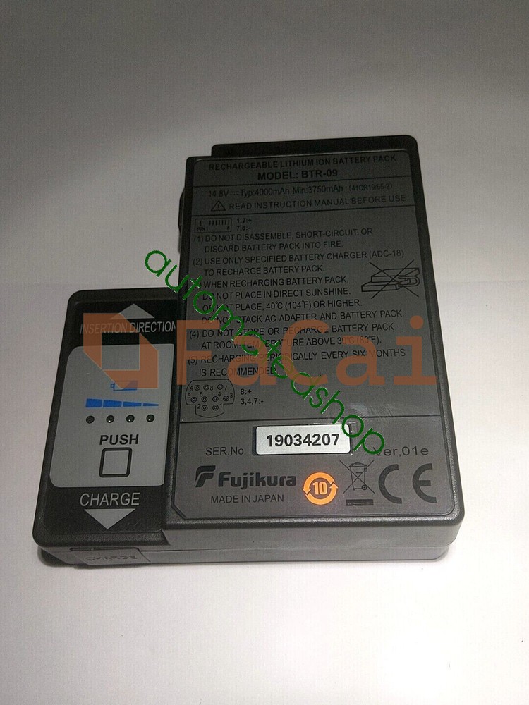 1PCS Fujikura BTR-09 Battery Pack for Fujikura 19S, 70S, 80S New