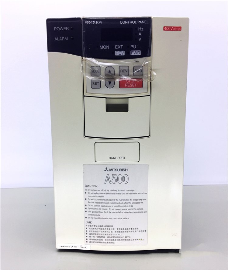 1PC Used Mitsubishi FR-A540-2.2K-CH 2.2KW 380V Tested It In Good Condition