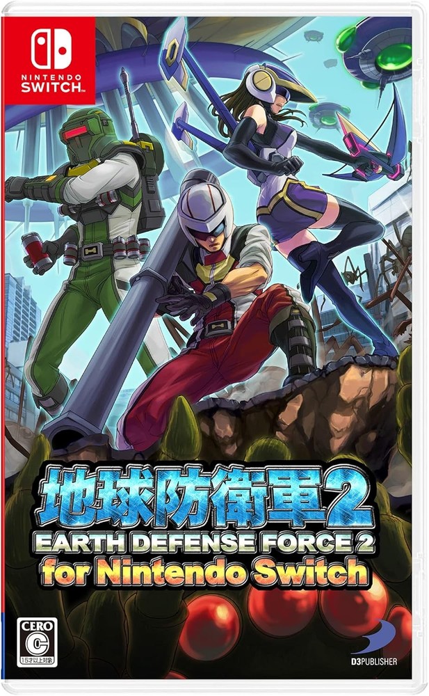 Earth Defense Force 2 for Nintendo Switch -Switch book form JP