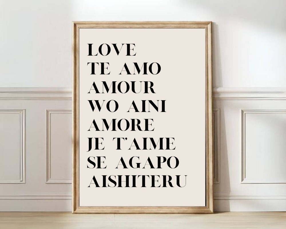 Love Print Wedding Print Poetry Valentine Wall Art Wedding Decor Engagement