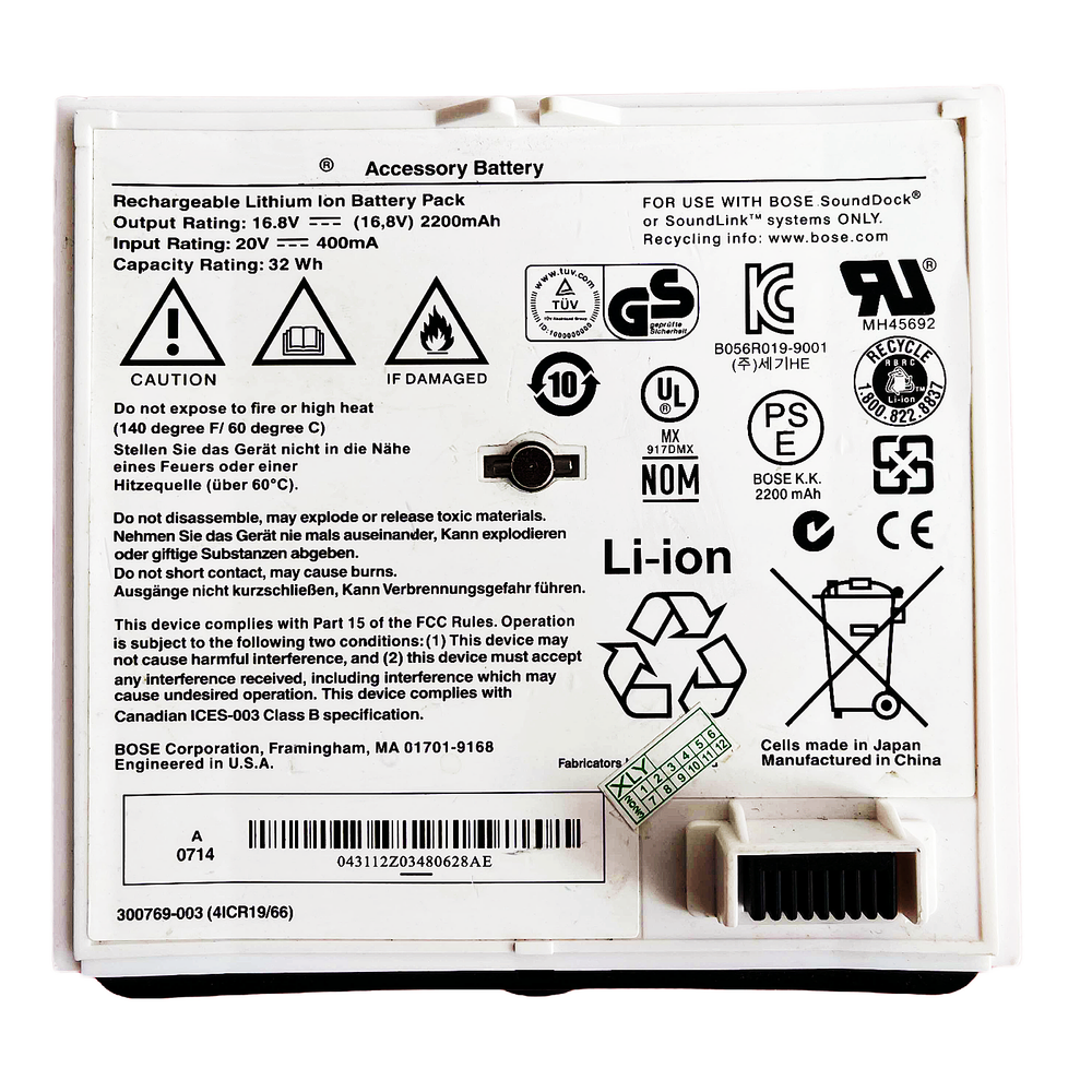 300769-003 Replacement Battery for Bose Sounddock Air Portable Music System