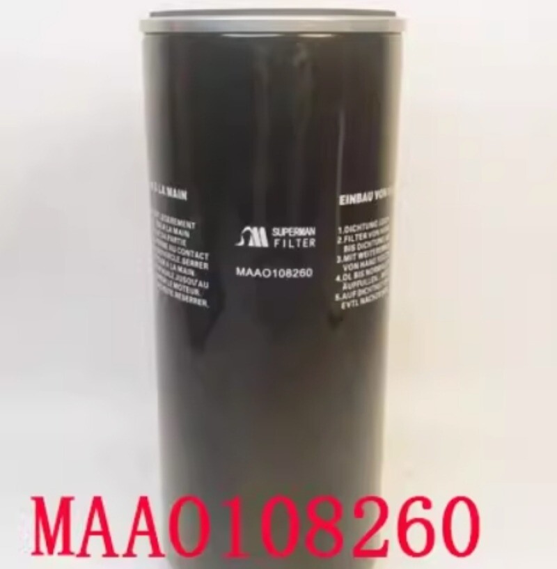 1PC NEW FIT FOR Oil filter MAAO108260