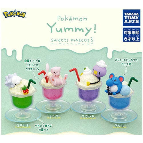Pokemon Yummy Sweets Mascot Vol. 03 Takara Tomy 2-Inch Mini-Figure