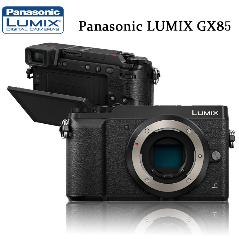 Panasonic LUMIX GX85 16.0MP Digital Mirrorless Camera - Black