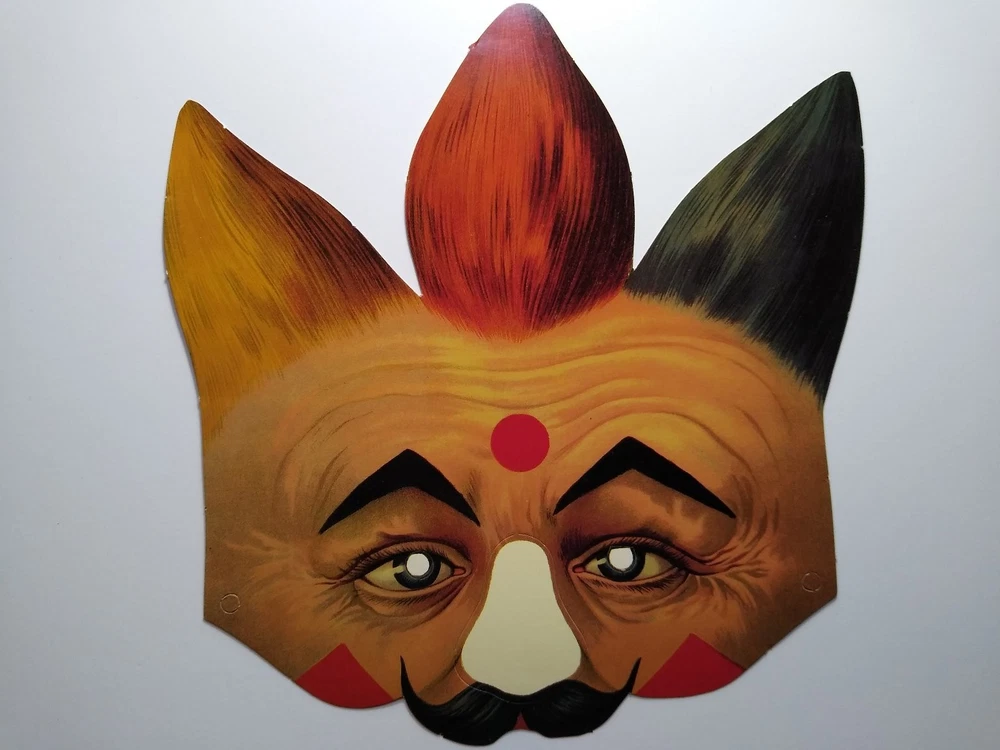 Vintage Character Paper Mask Double Sided Crown Mustache
