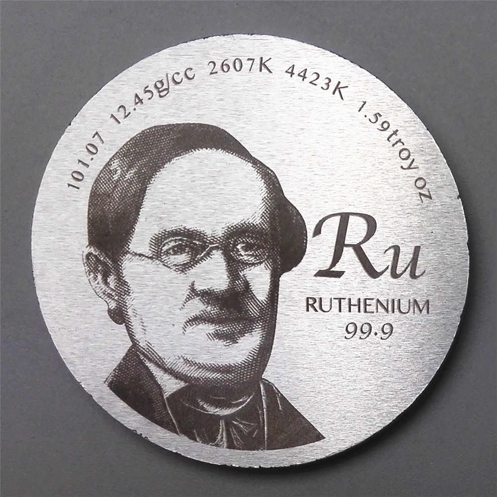 Presale Tribute to Discoverer of Ruthenium 1.5 inch 38.1mm dia. Ru Metal Coin-image
