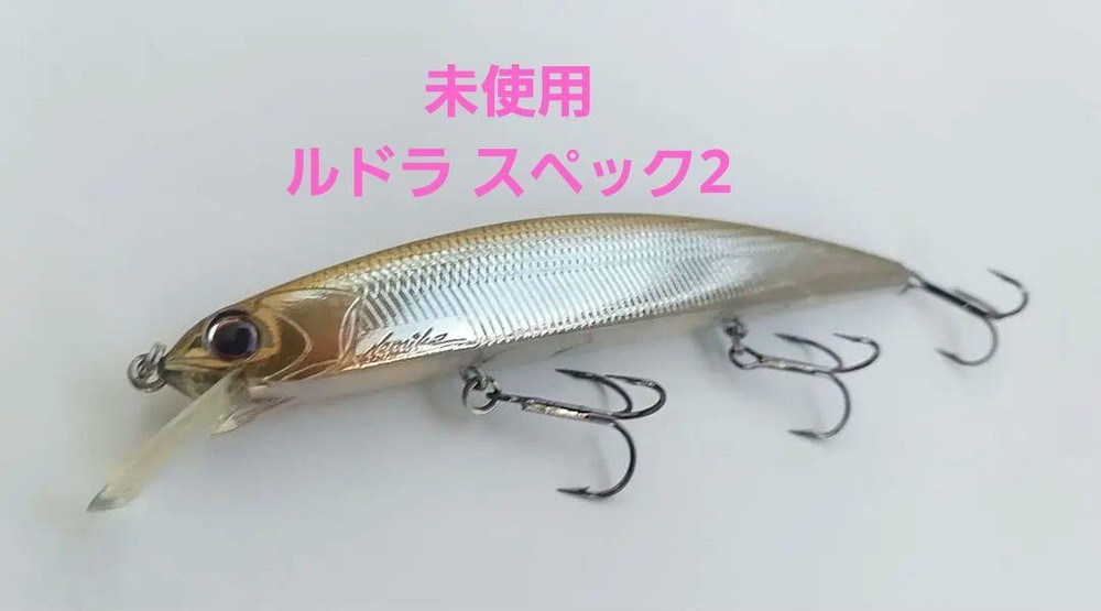 Fishing Lure  Osp Rudra Spec 2 Imakatsu Megabass Raid Japan