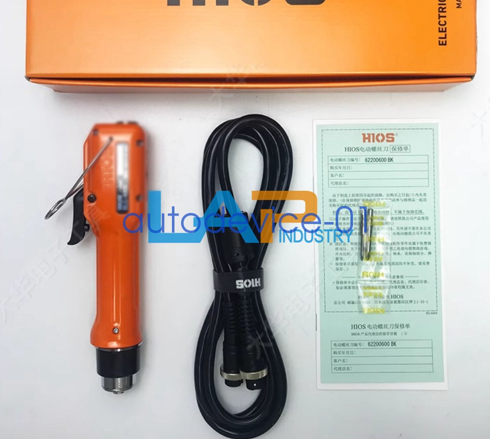1PCS New Brushless electric screwdriver BLG-4000BC1 DHL/FedEx