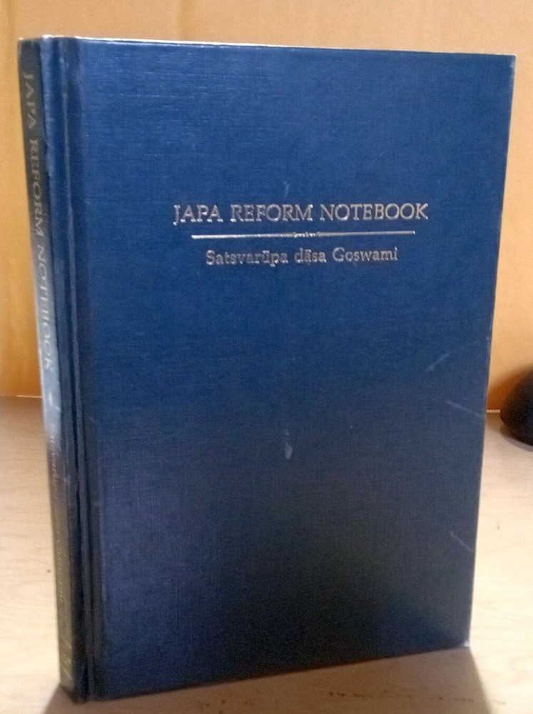 Japa Reform Notebook by Satsvarupa Dasa Goswami in English