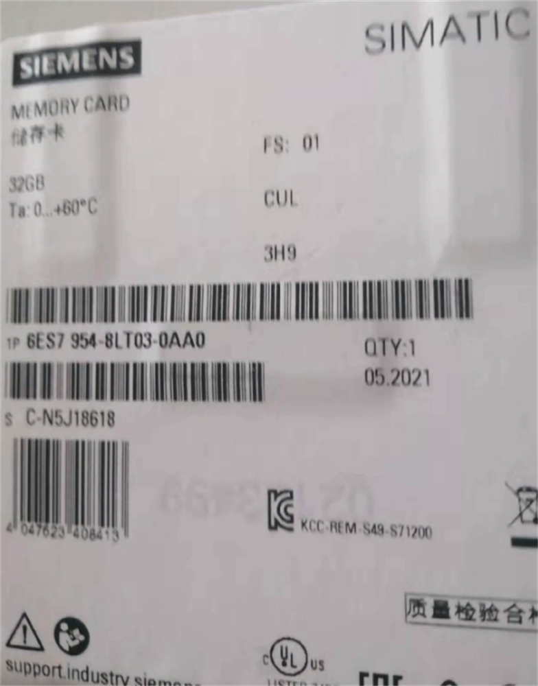 1PC Pro Siemens MEMORY CARD 6ES7 954-8LT03-0AA0 6ES7954-8LT03-0AA0