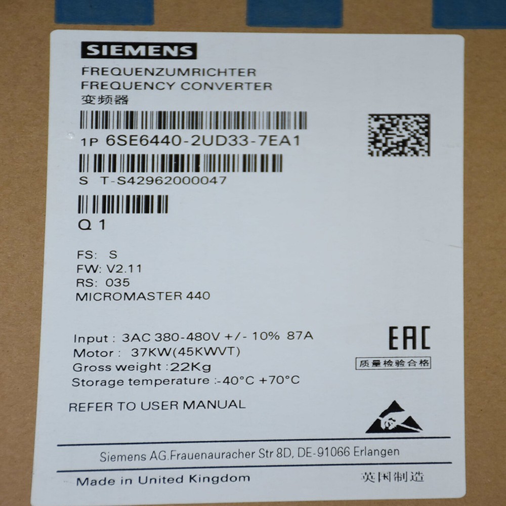 NEW Siemens 6SE6440-2UD33-7EA1 Inverter