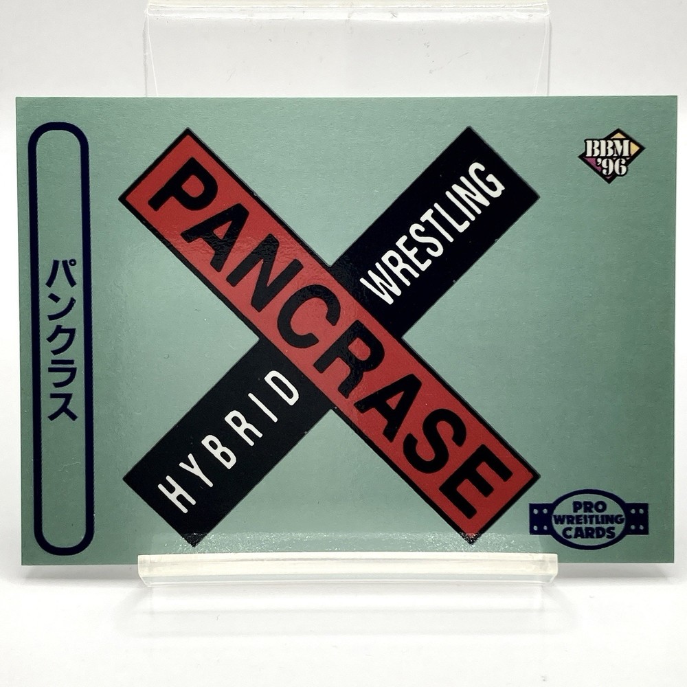 Pancrase #167 Wrestling Card BBM Vintage Pro Wrestling Card TCG Japan 1996 F/S