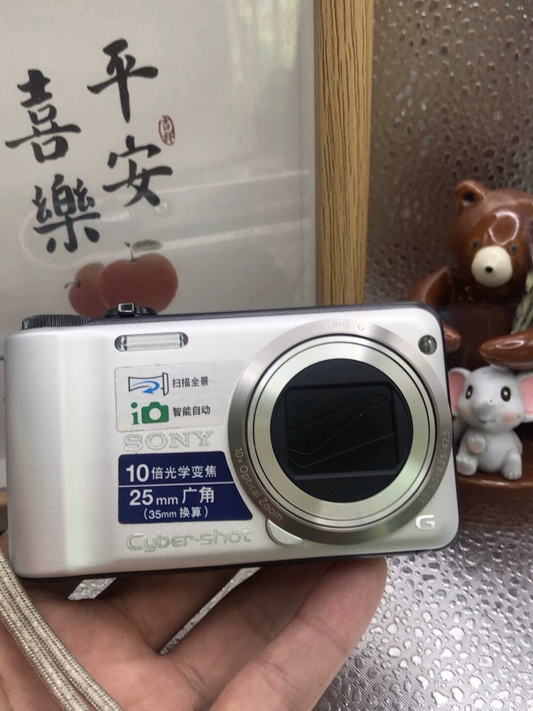 Sony Cyber-Shot DSC-H55 14.1MP 10x Zoom Digital Camera 90% New