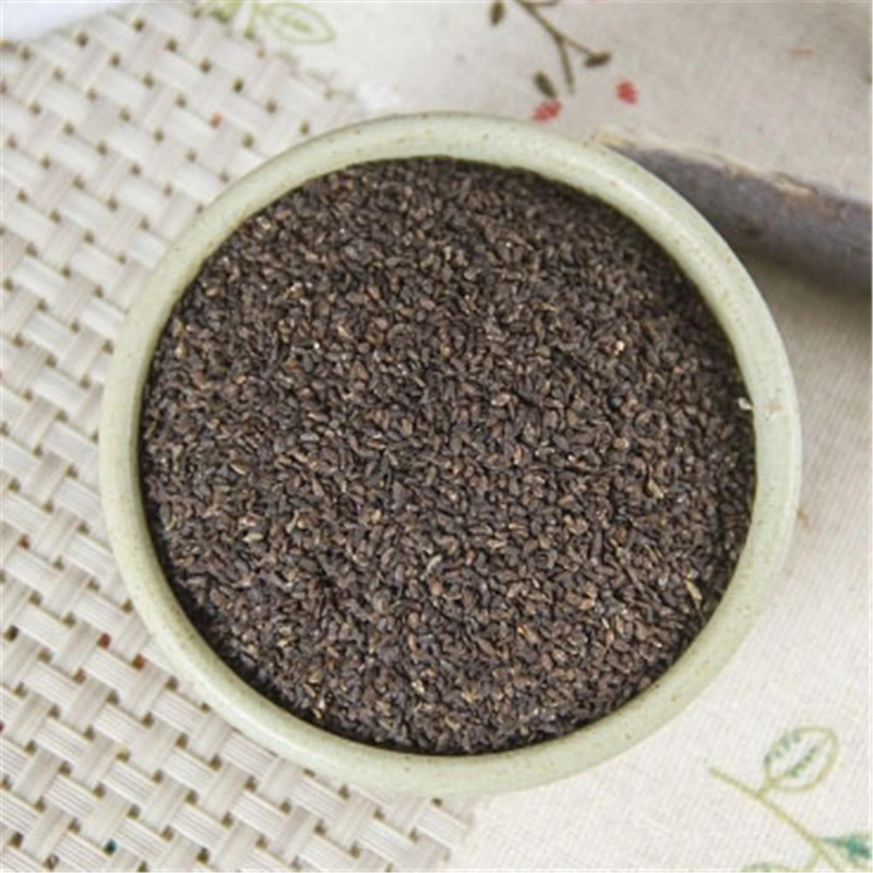 Plantago Asiatica Seed Che Qian Zi Plantain Seed Psyllium Seed Natural 250g