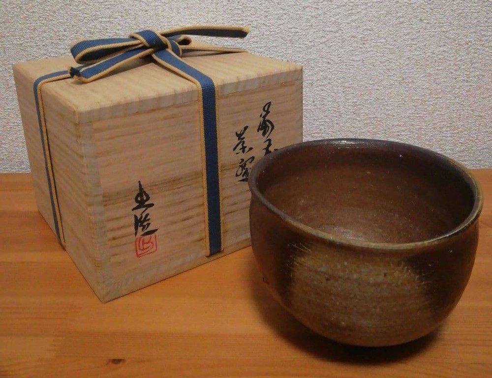 Tea Utensils Izuru Yamamoto Bizen ware bowl box fabric biography included