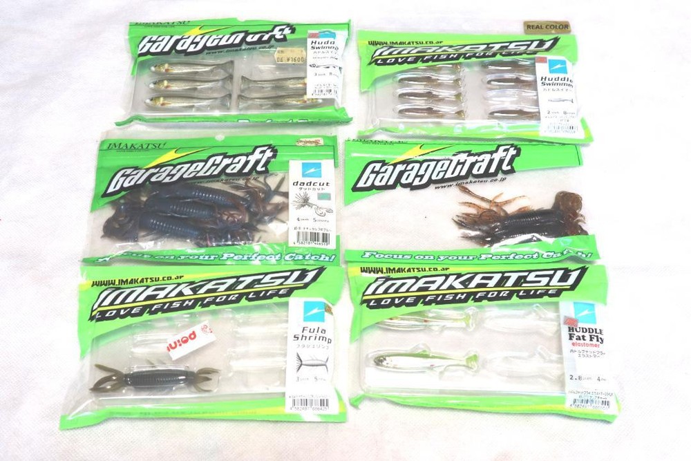 Fishing Lure Imakatsu Dut Cut Huddle Swimmer Fat Fly Elastomer