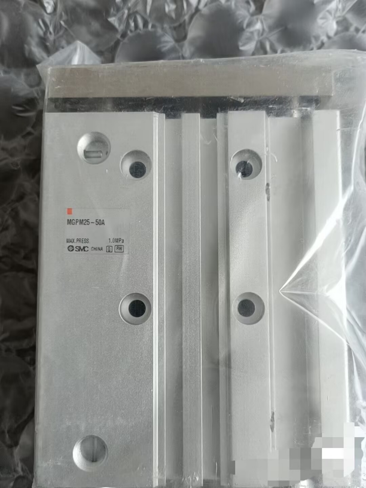 1PC Brand new SMC MGPM80-250Z Cylinder Via FedEx or DHL