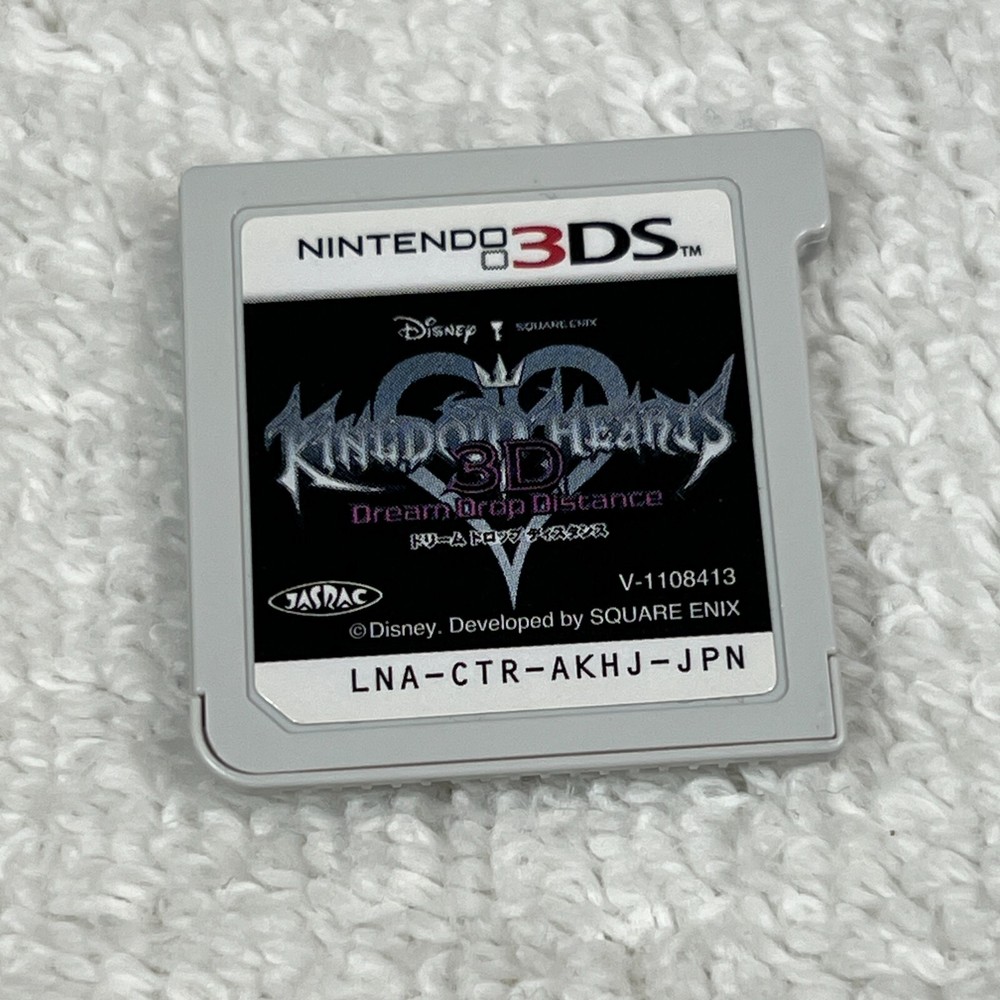 Kingdom Hearts 3D Dream Drop Japanese Version US Seller LNA-CTR-AKHJ