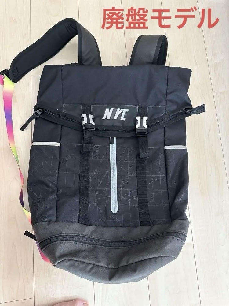 Discontinued Nike Lebron Backpack Rucksack Nyc Men Sports Bag Original LTD Colle