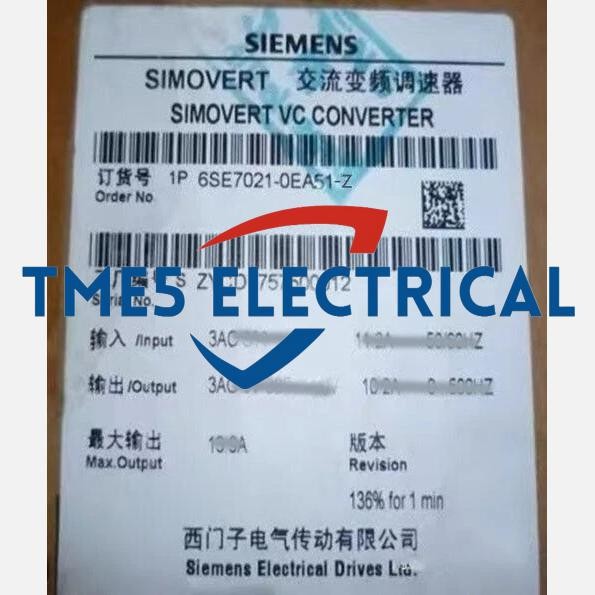 6SE7021-0EA51-Z 1PC NEW SIEMENS MASTERDRIVES VECTOR CONTROL UNIT 6SE7021-0EA51-Z