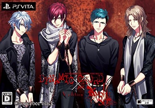 DYNAMIC CHORD feat.KYOHSO V edition (first limited edition) - PS... book form JP
