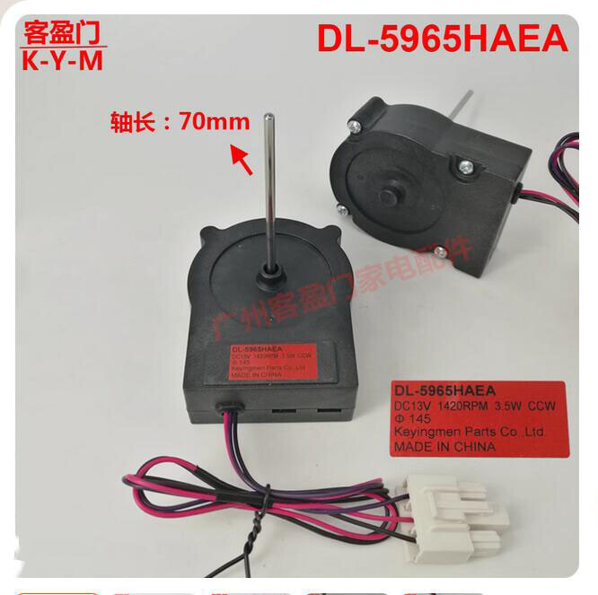 Cooling Fan Motor DC fan DL-5965HAEA DC13V Parts For Haier Refrigerator ===