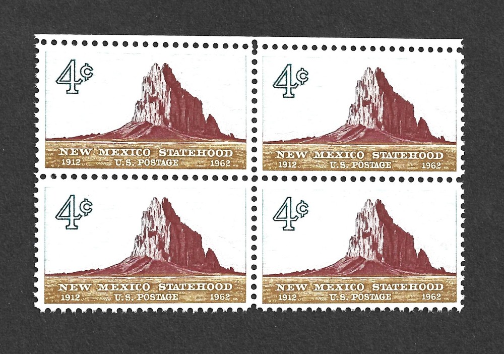 US STAMP 1191 Block Of 4 New Mexico Statehood MINT NH OG 1962 FREE SHIP