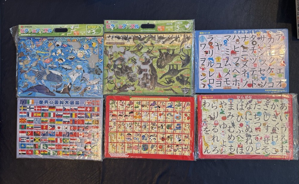 New 6 Japanese Puzzles for Kids – Fun Educational Learning Toy 日本語パズル