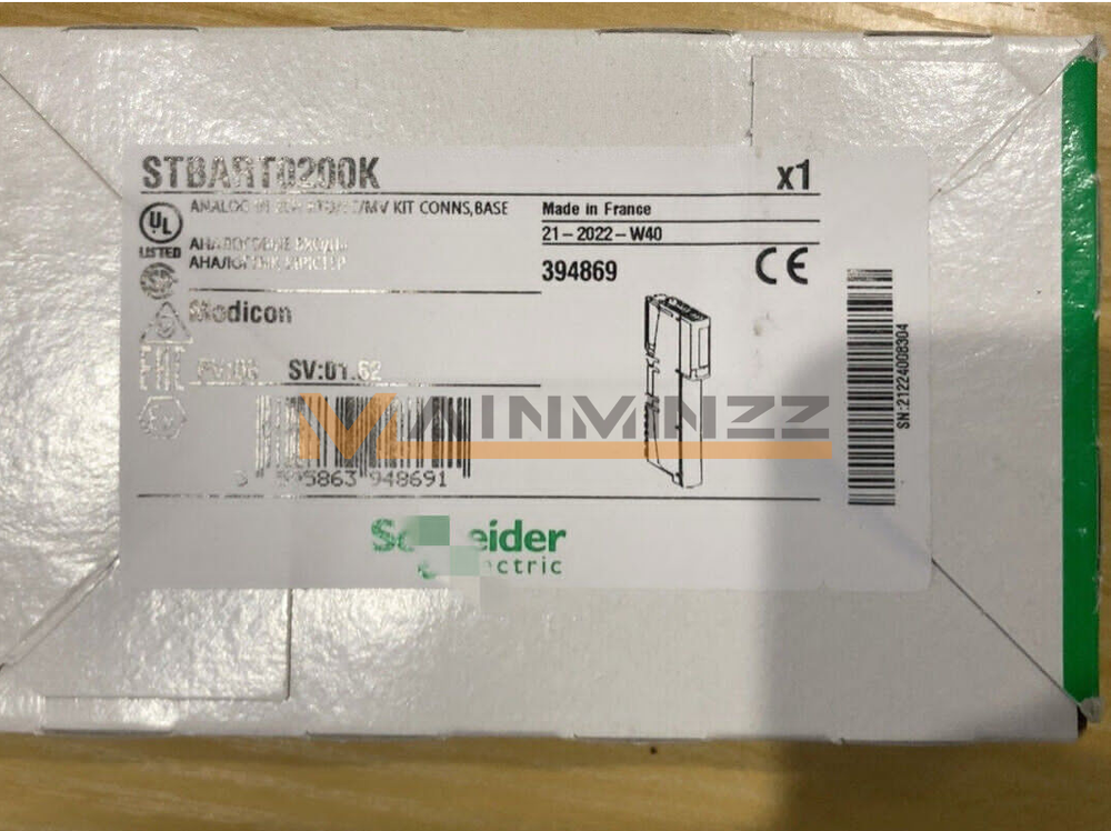 ONE New STBART0200K module