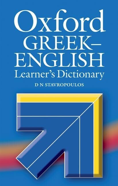 Oxford Greek-English Learner's Dictionary by Stavropoulos – Essential Language Guide for Students