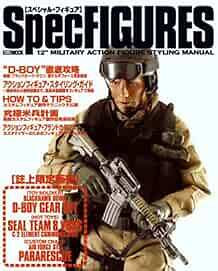 Spec.FIGURES #12 military action figure styling manual Japanese Figur... form JP