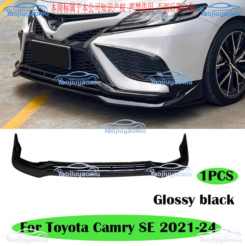 2021-24 Toyota Camry SE Glossy Black Front Bumper Lip Spoiler Bodykit Refit