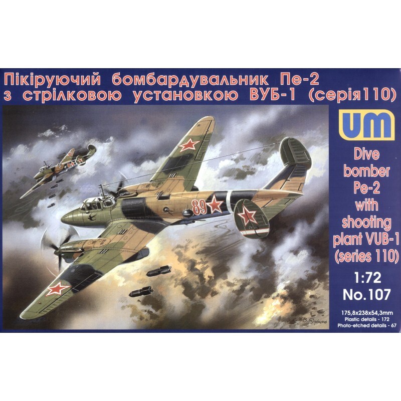 UNIMODELS UM 107 scale kit 1:72 Soviet Dive Bomber Pe-2 with shooting Plant VUB1