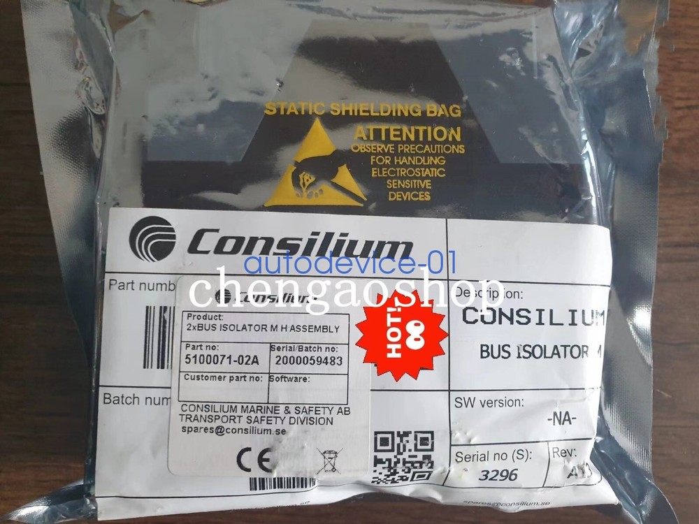 1PCS NEW 5100071-02A by DHL/FedEx