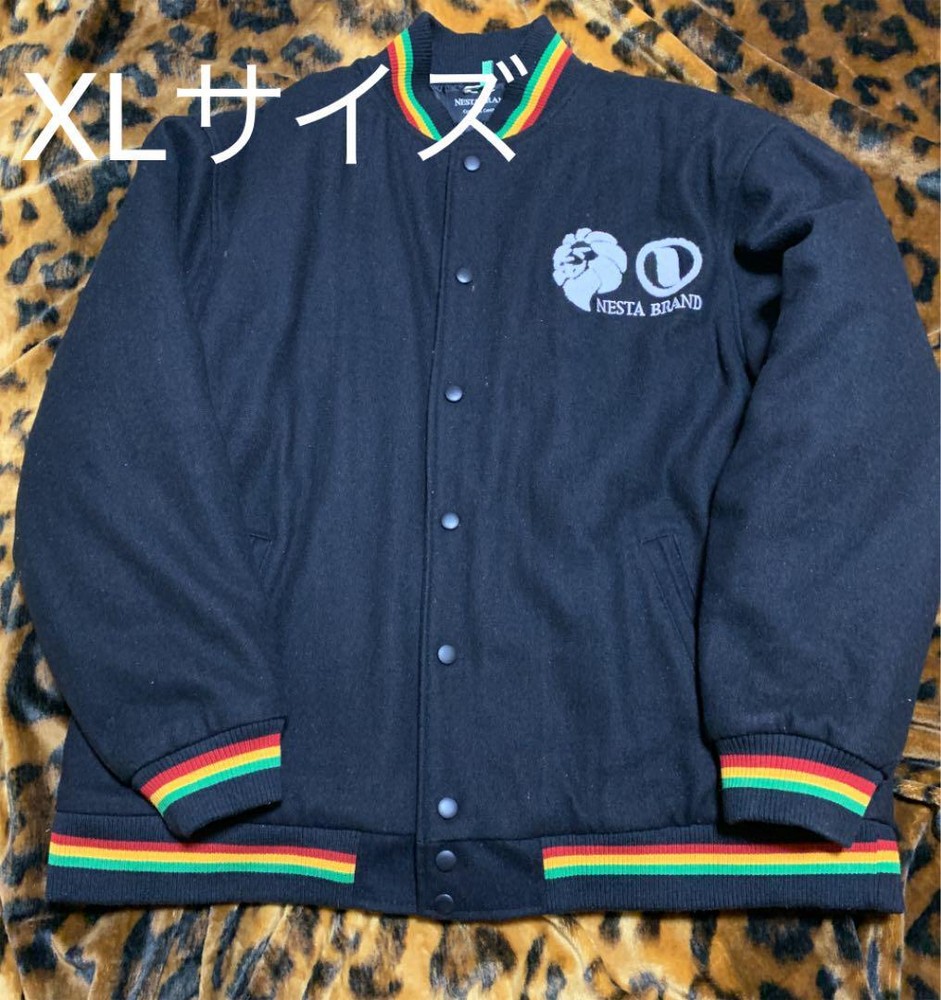 Vintage Stadium Jacket XL - Rare Design, Small Stain - 10+ Years Old