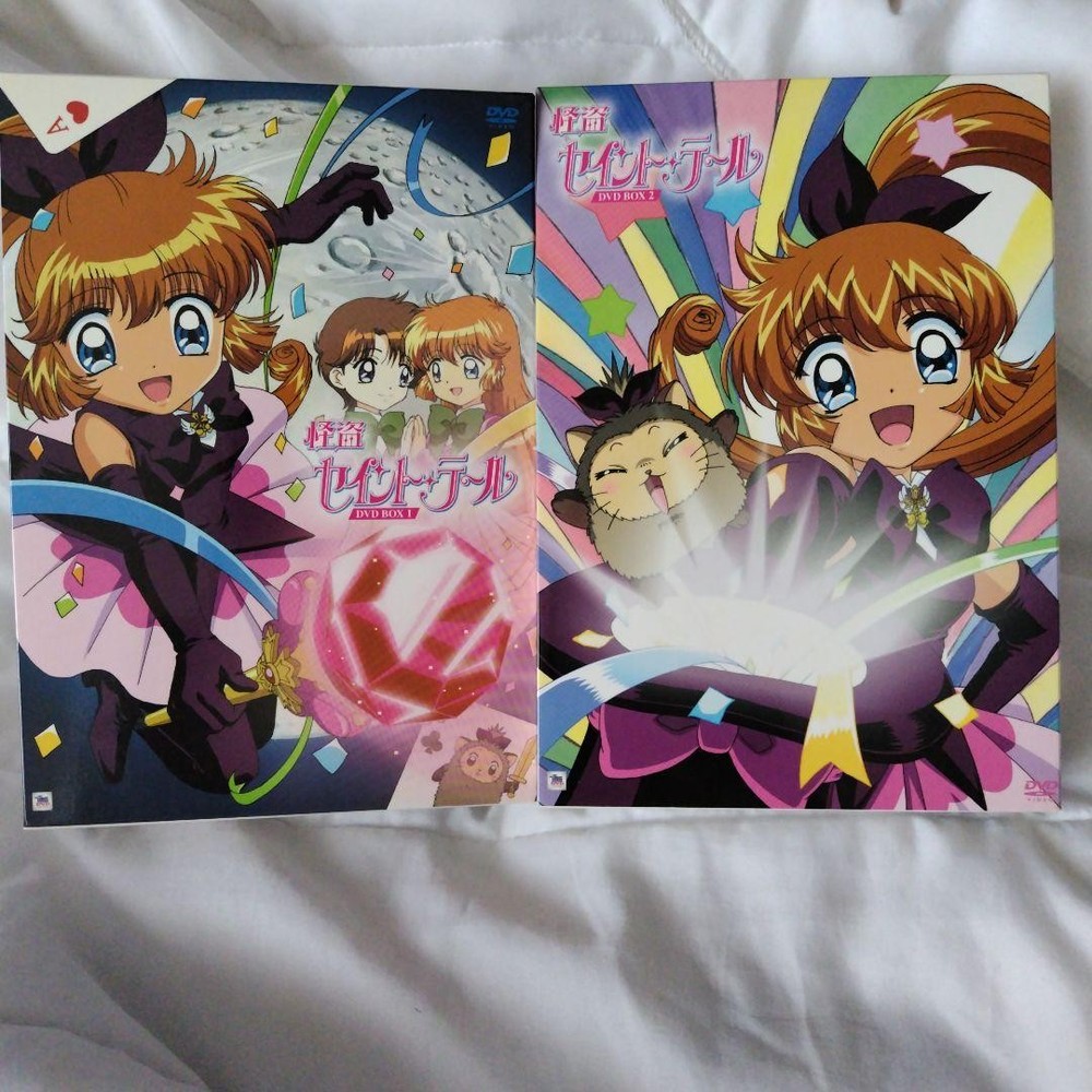 Saint Tail DVD Anime Classic Limited Time Price Drop Great Condition-image