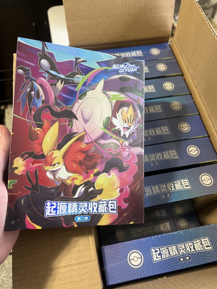 NEW Pokémon Chinese Baby Elf Eif Origin 4.0 Collection Booster Box US SELLER